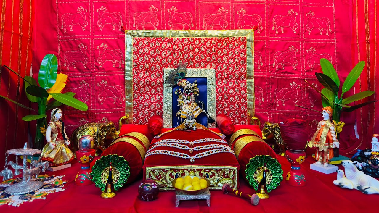 श्रीकृष्ण जन्माष्टमी और नन्द महोत्सव की बधाई! श्रीनाथजी मे जन्माष्टमी सेवाक्रम, दर्शन। #shrinathji