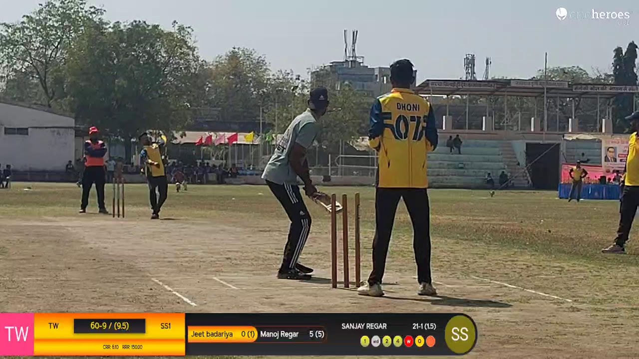 live cricket match | UDAIPUR REGAR PREMIER LEAGUE  live - udaipur Udaipur (Rajasthan)