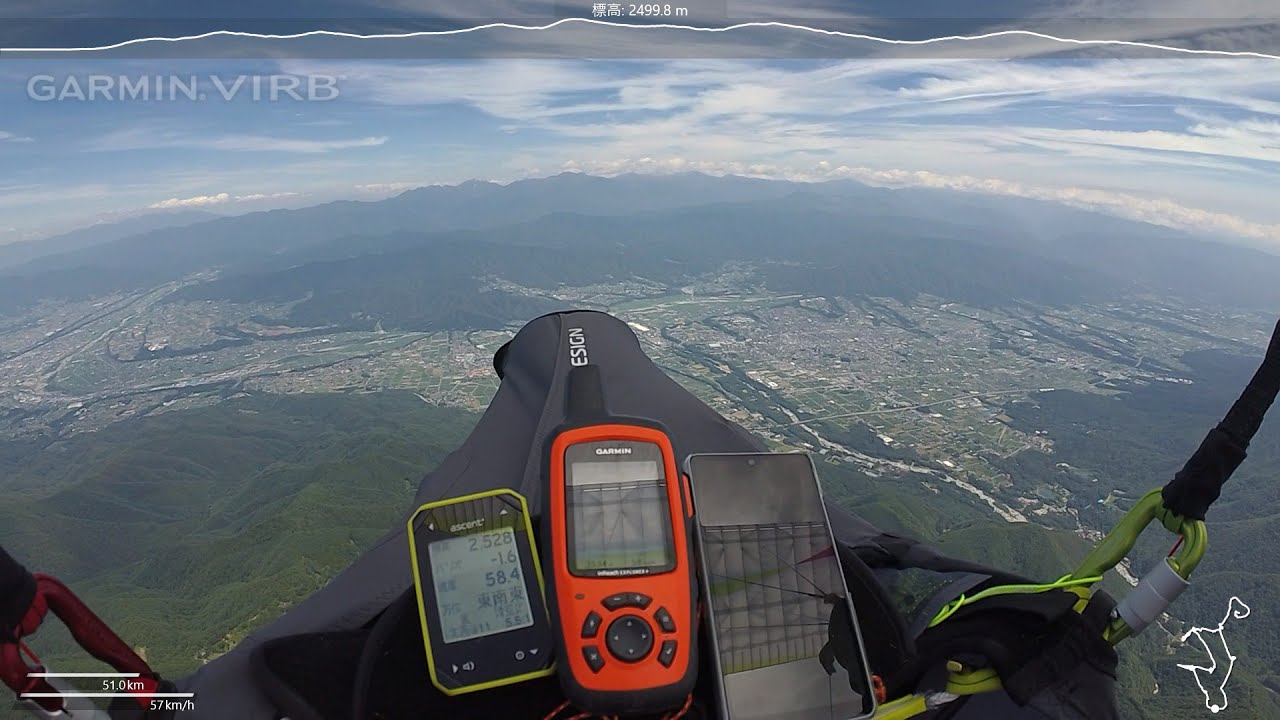 2025年6月28日　パラグライダー　中央アルプス鳩吹山