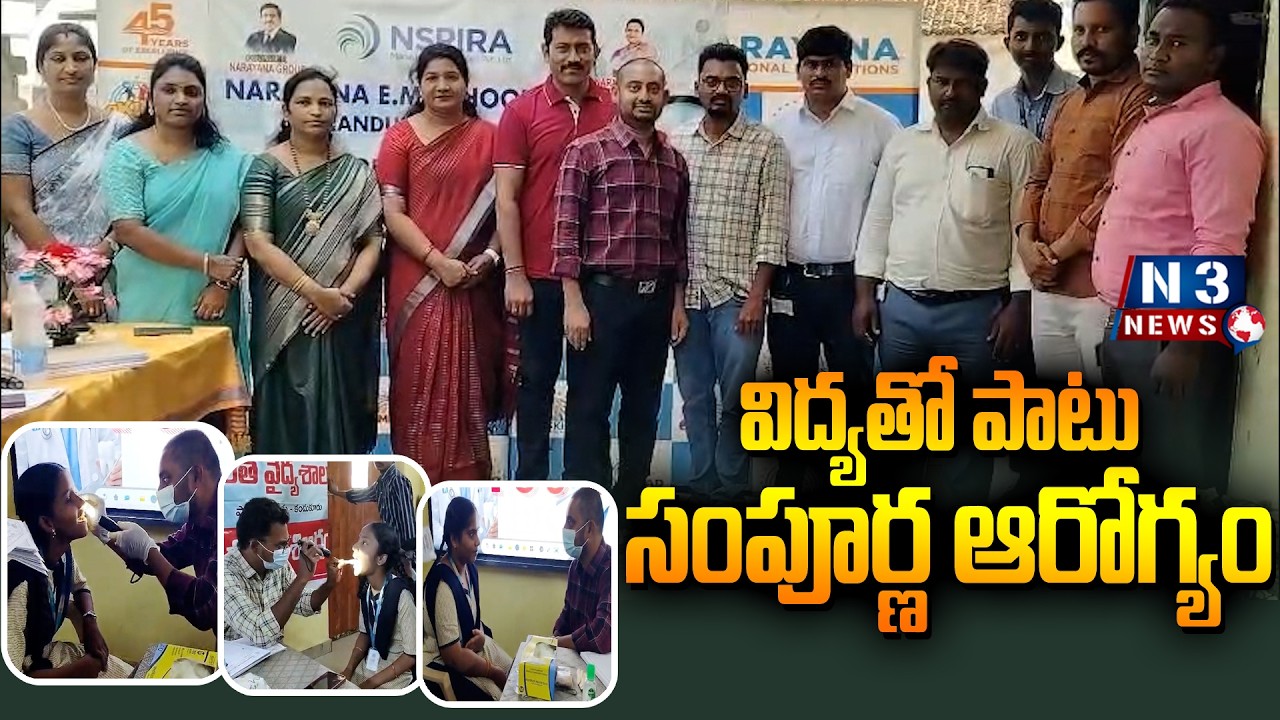 Education along with complete health