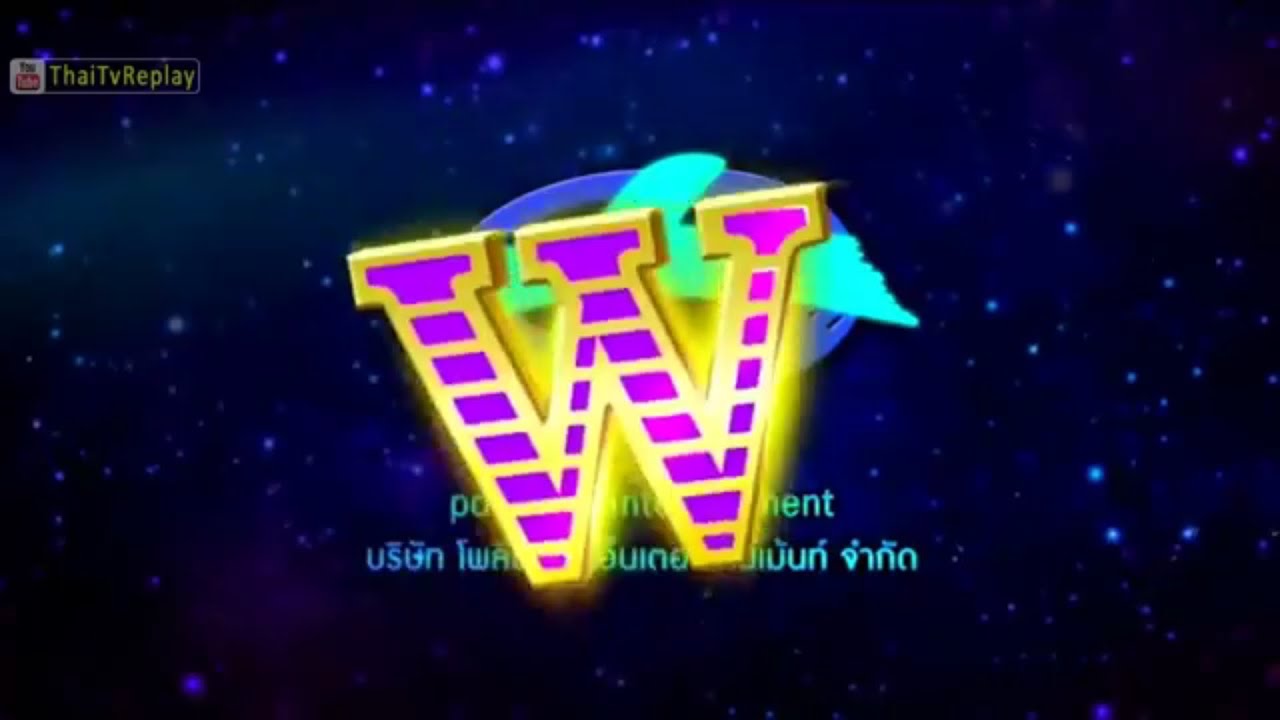VVIP (ident) (9 MCOT HD) (2015/2558)
