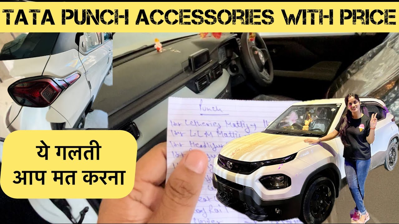 Tata Punch Accessories Price List 2023 |  ₹ 29,000 WORTH Upgrade #tatapunch #punch #modification