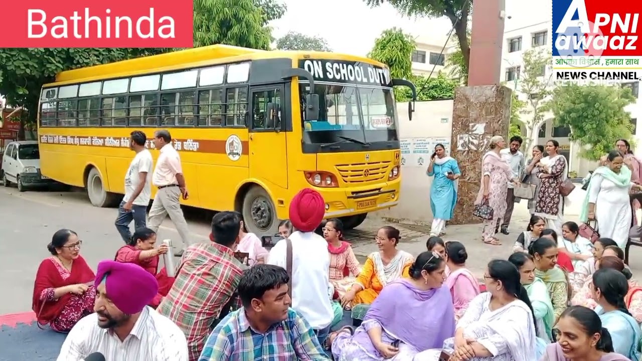  breaking news Bathinda