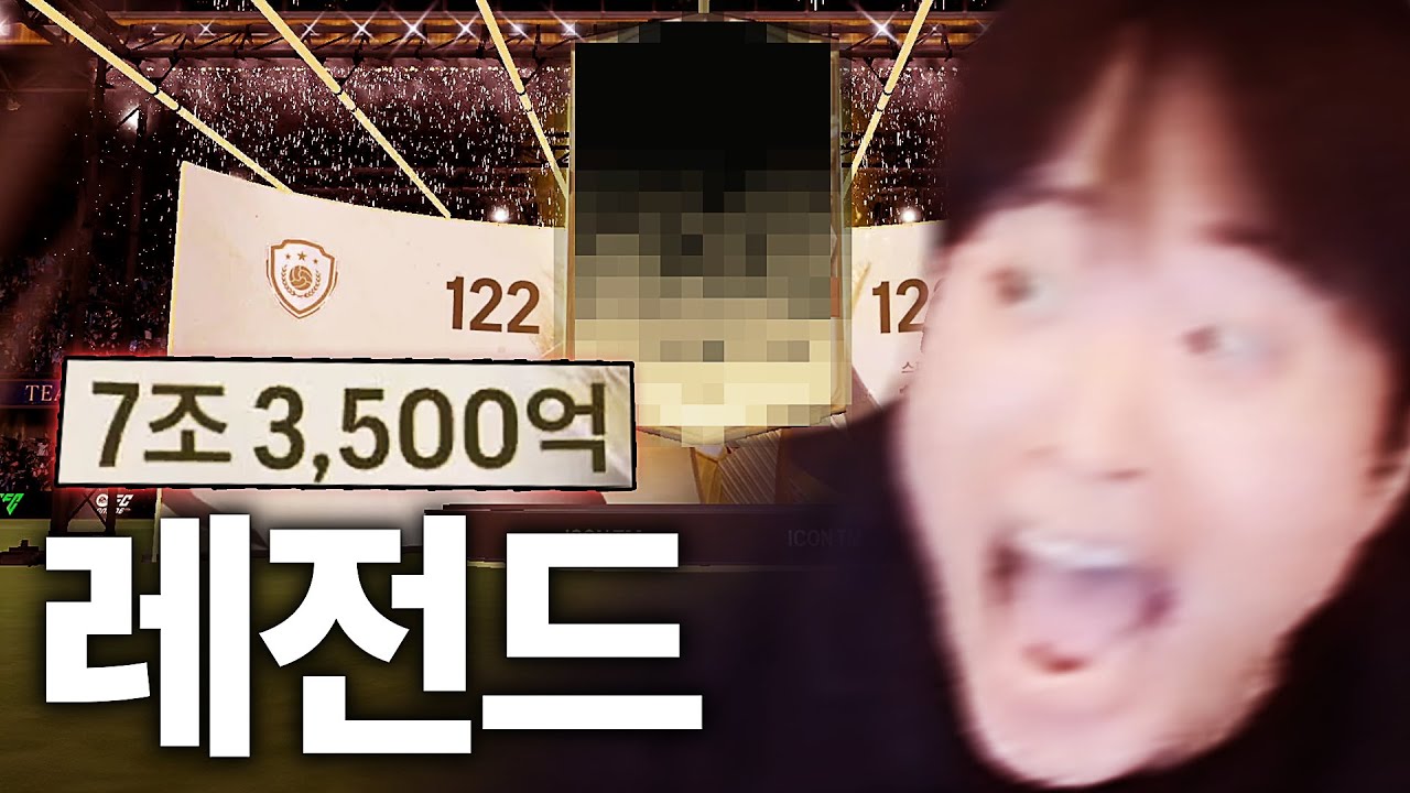 생애 최초로 모먼트 뽑았습니다