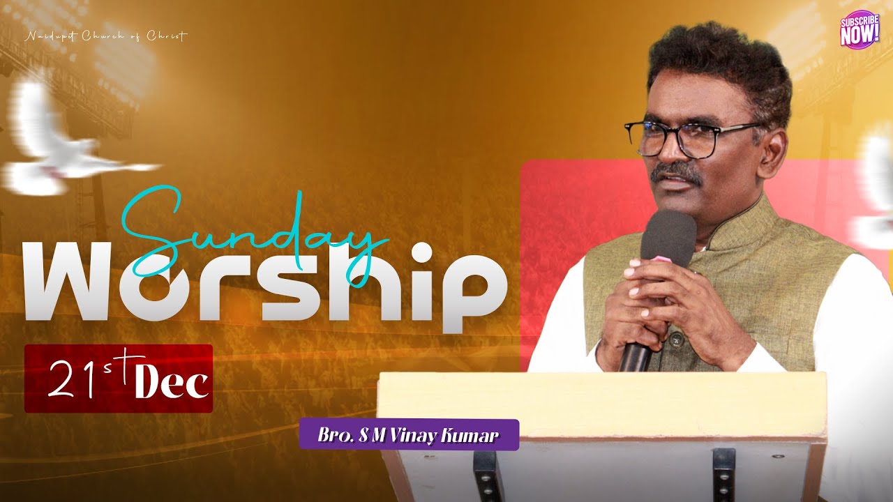 ఉత్తమ సోదర ప్రేమ || Best brotherly love || #brotherhood #love #sundayservice
