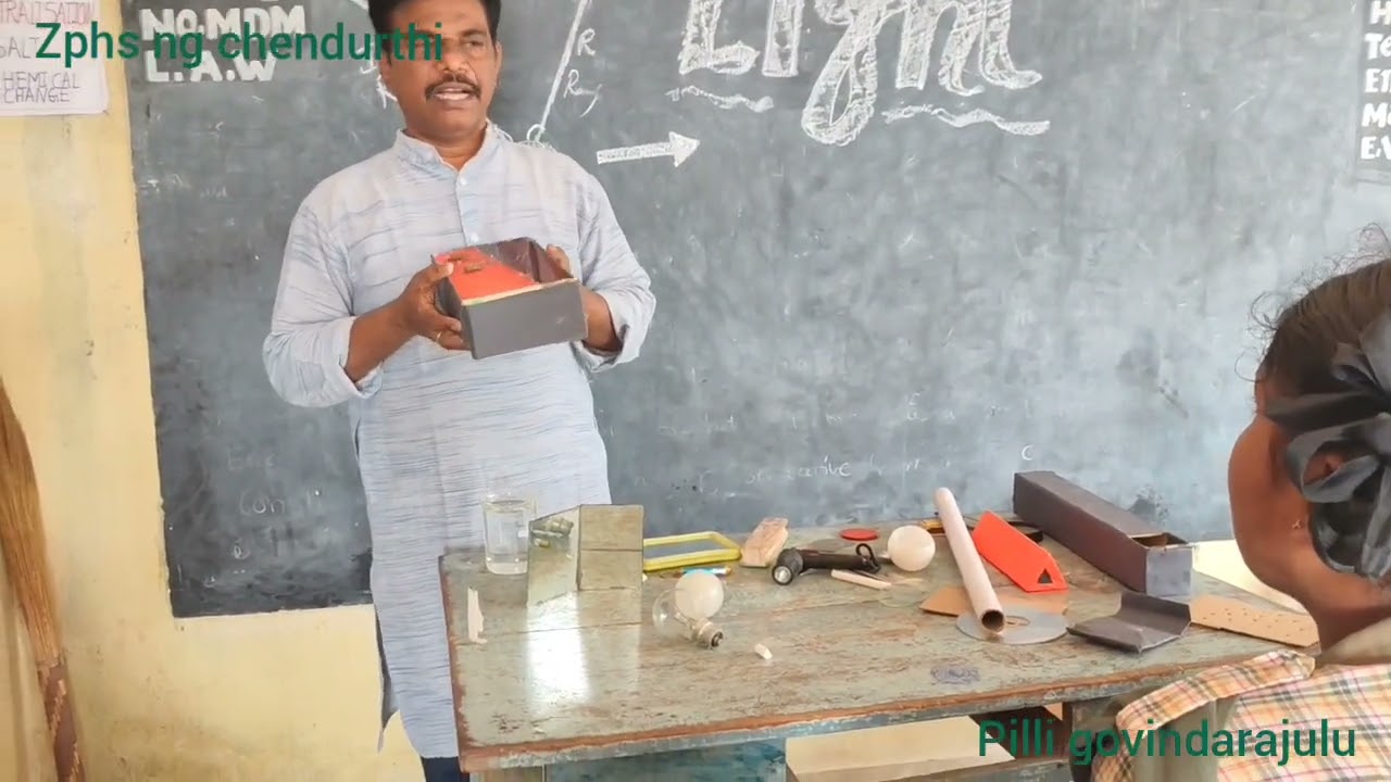 7 th class light lesson experiments by pilli govindarajulu