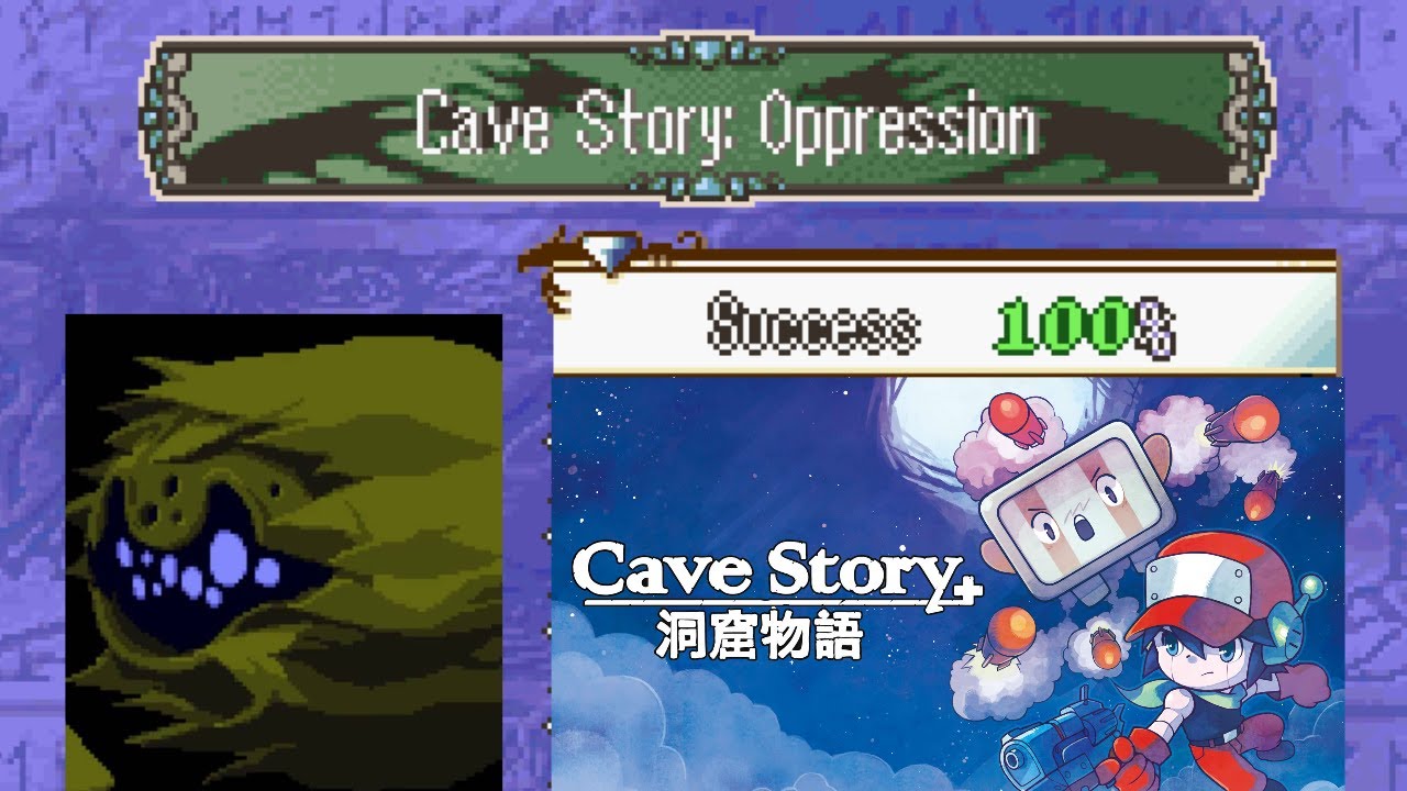 FEGBA: Cave Story - Oppression