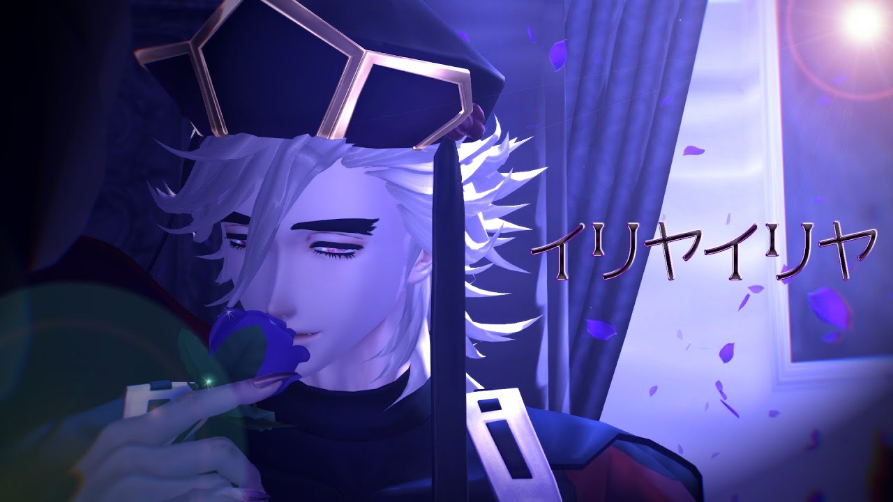 【鬼滅のMMD】イリヤイリヤ【鬼滅の刃】【1080p】