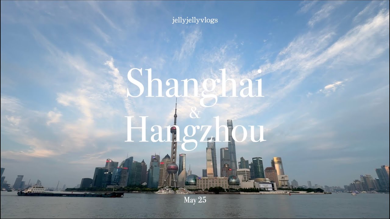 Shanghai and Hangzhou vlog | enjoying the city, disneyland, and west lake, best places to eat, stay
