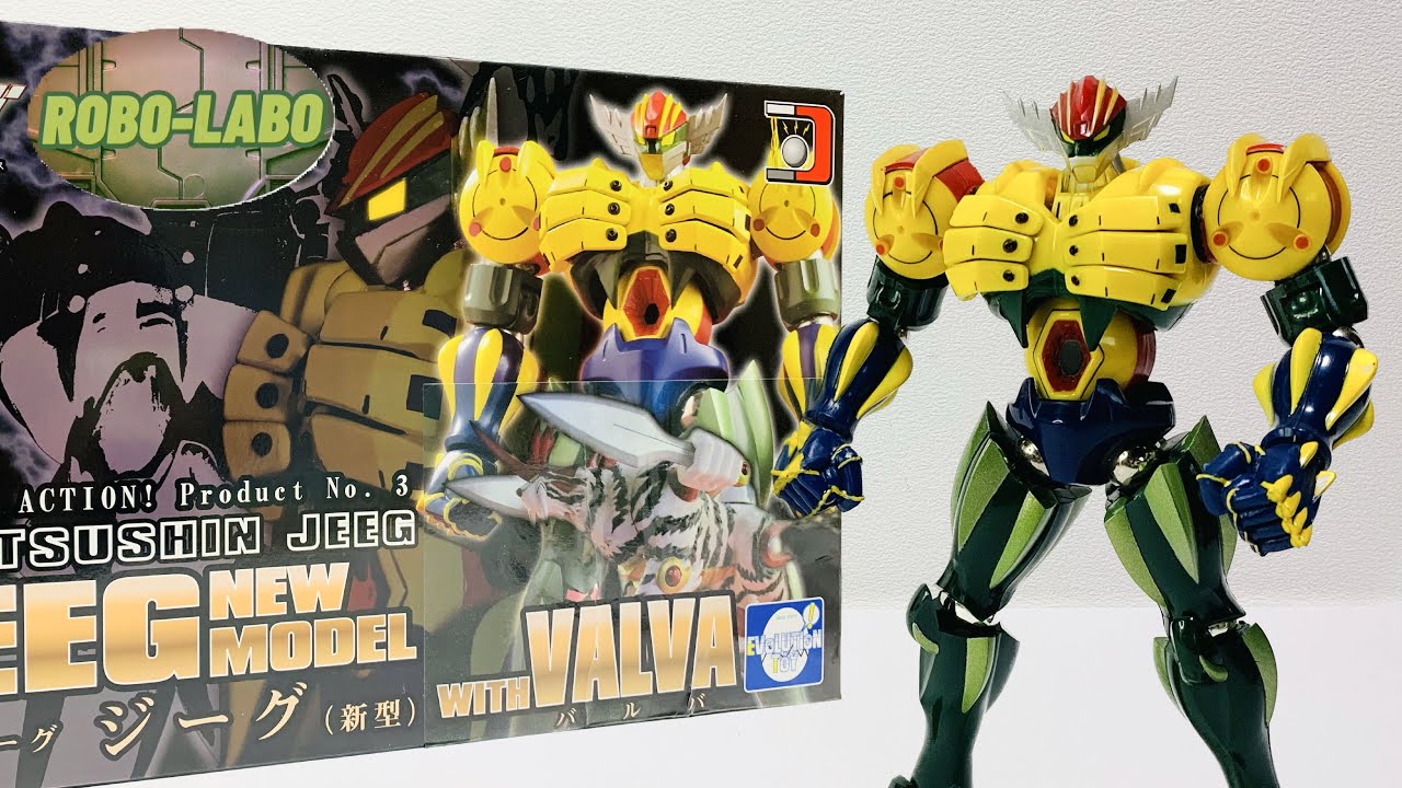 【倉庫発掘玩具】鋼鉄ジーグ（新型）🧲ダイナマイトアクションでビルドアップ❗️Part 1 『基本形態』編 /  鋼鉄神ジーグ