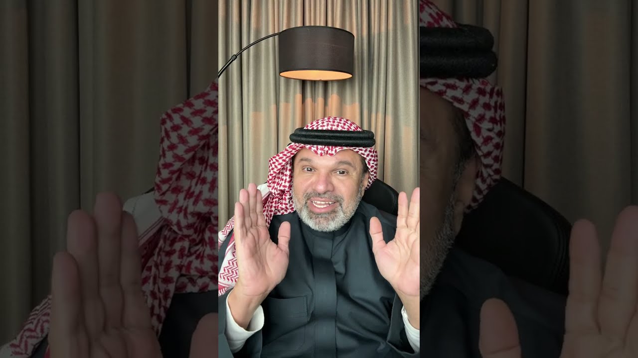 حل مشاكل سجل المؤسسات