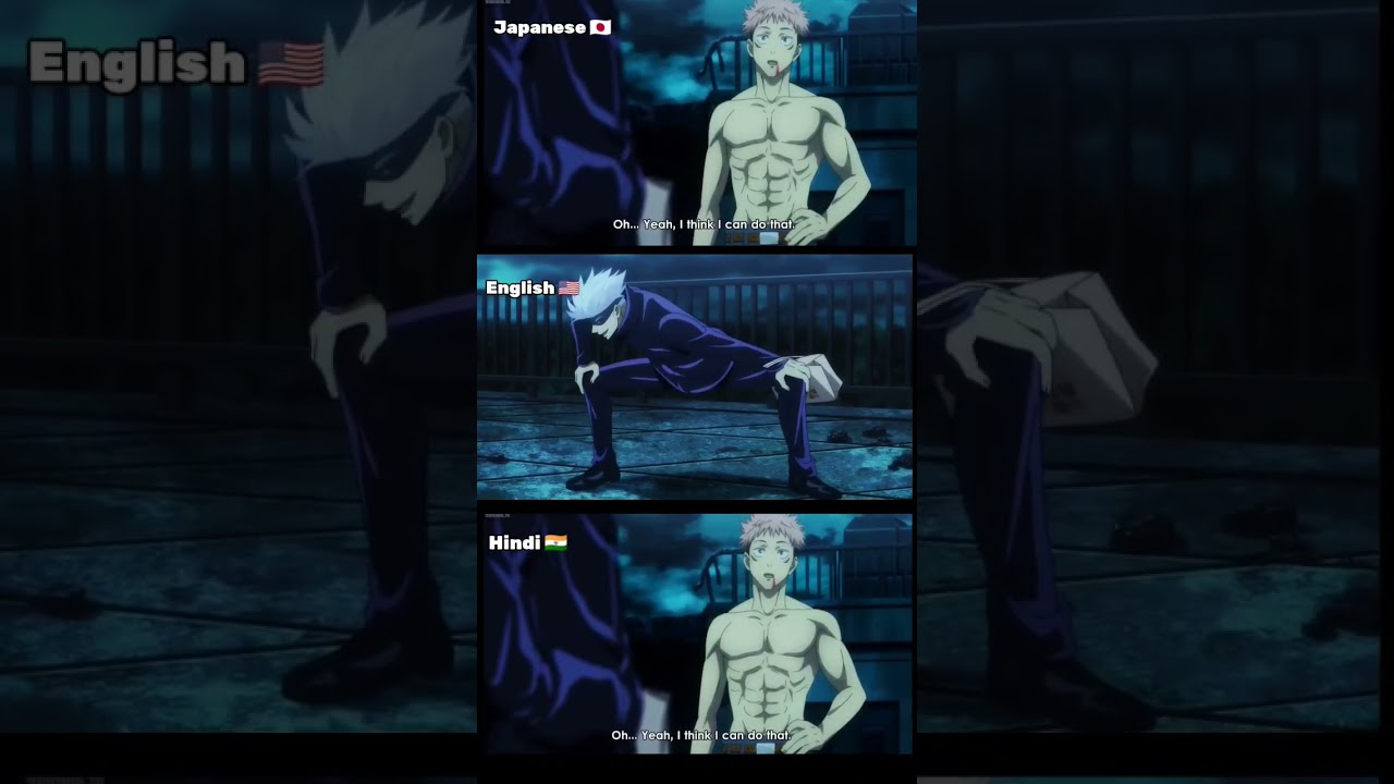 Gojo sataro warm up scene in different languages #anime #dragonballz #jujutsukaisen #shorts #viral