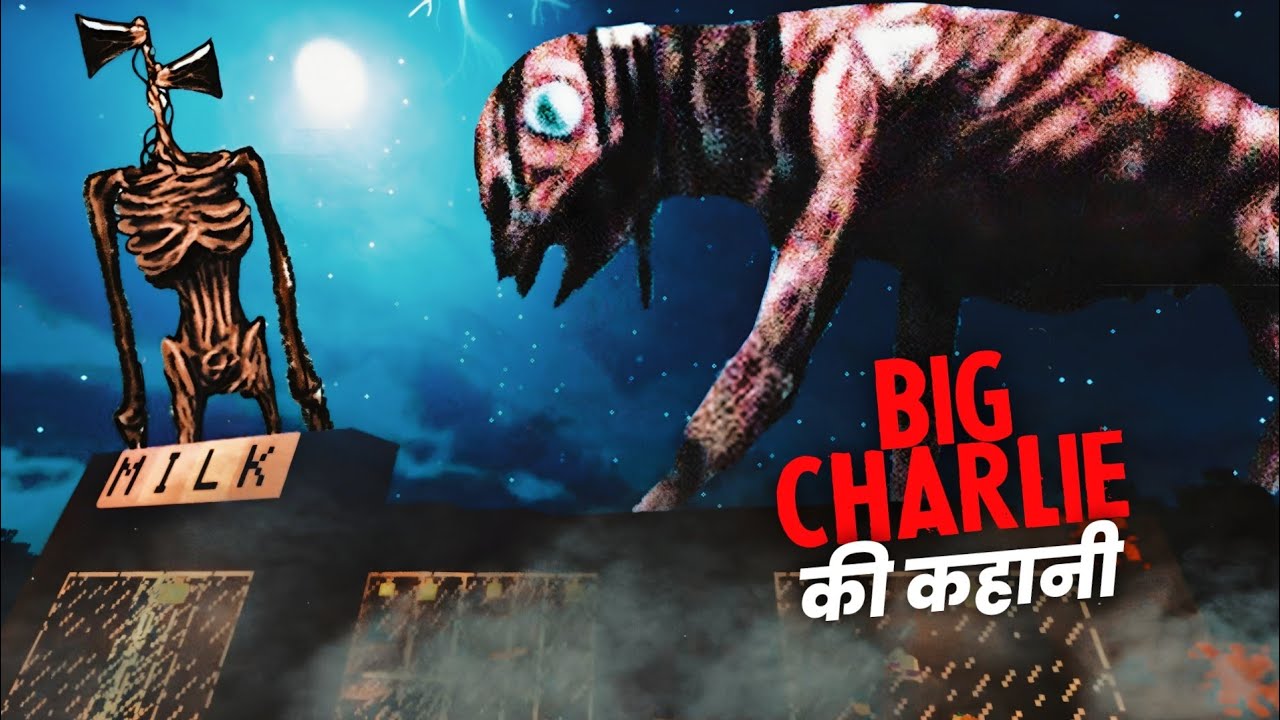 Big Charlie is SCP-4158 - But How? Big Chalie की कहानी | Scary Rupak |