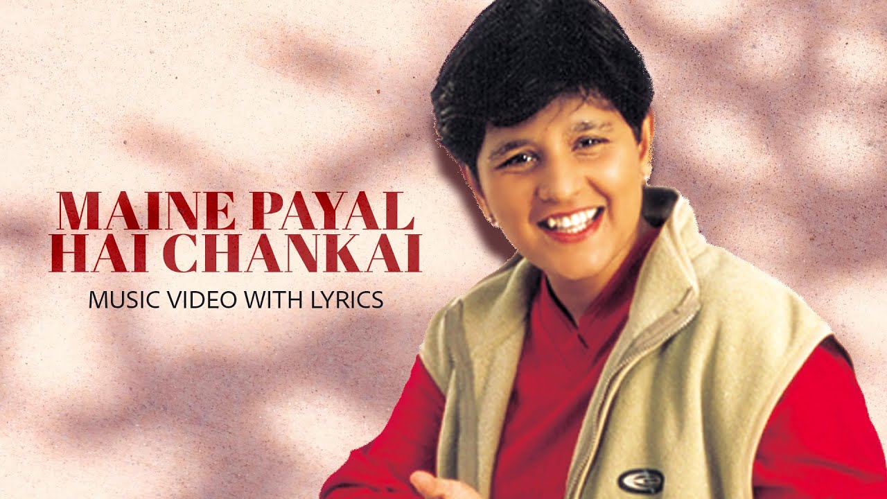 Falguni Pathak- Maine Payal Hai Chhankai (Official Music Video) | Revibe | Hindi Songs