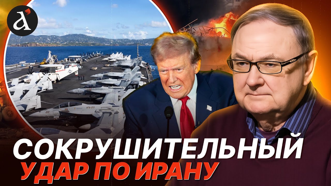 🔥КРУТИХИН: в ИРАНЕ ждут удара США и ИЗРАИЛЯ по режиму! Вот что пугает ТРАМПА