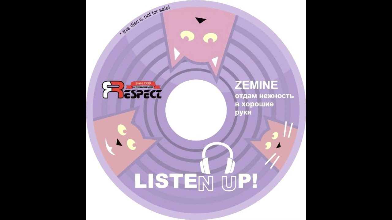 Zemine - Giving Tenderness in Good Hands