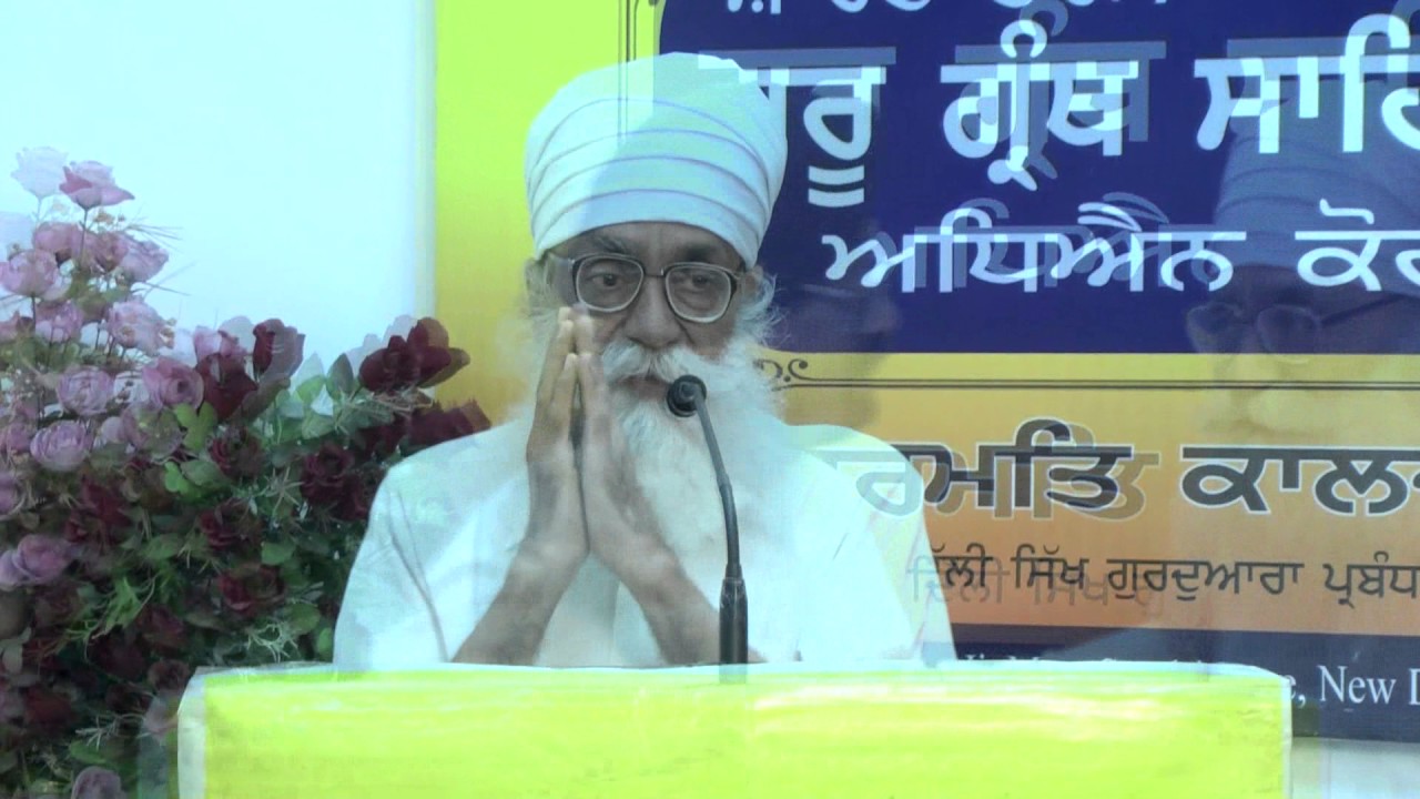 25th Session - Concept Of Truth - Pr. Narinderpal Singh