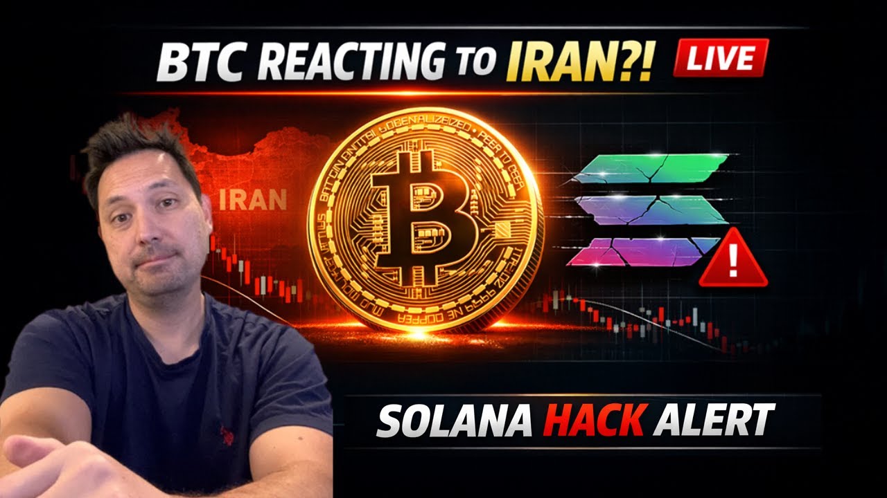 Падение биткоинов на фоне эскалации конфликта с Ираном и взлом Solana вызывают опасения.