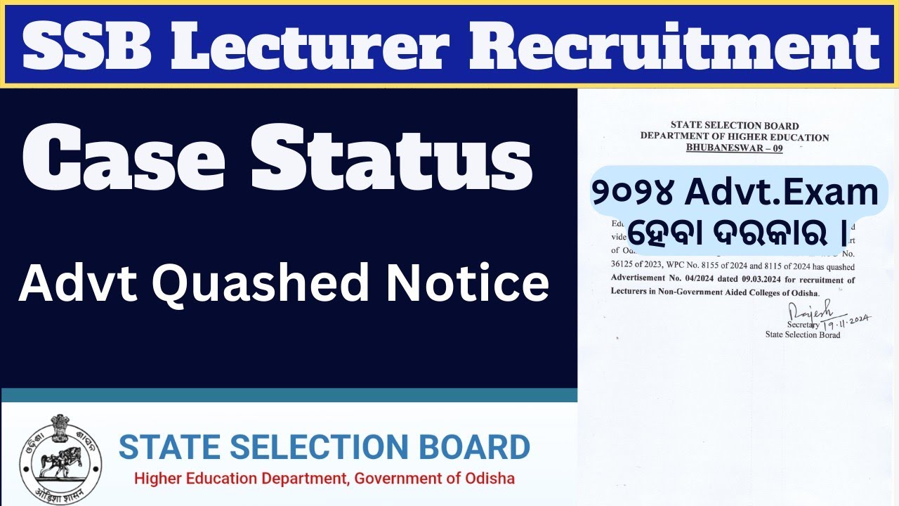 SSB Lecturer Recruitment 2024 Advt Quashed Notice #ssblecturer SSB Case Status 
