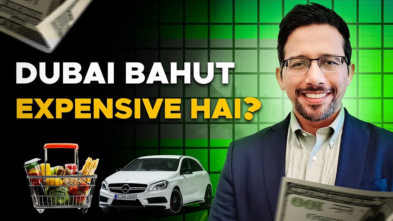 Dubai bahut expensive hai? #dubai #expensive #uae