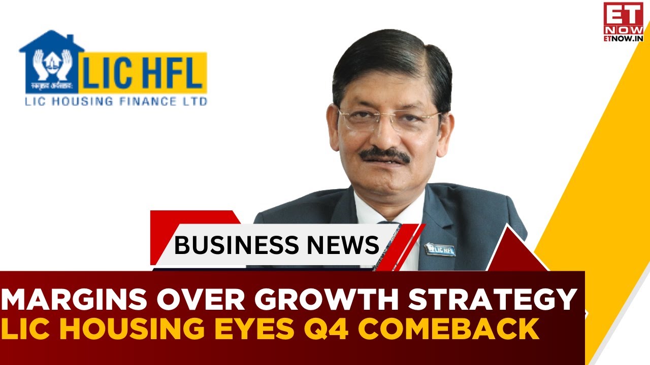 Earnings With ET Now | LIC Housing Finance Earnings Explained | Disbursements, NIMs & Asset Quality