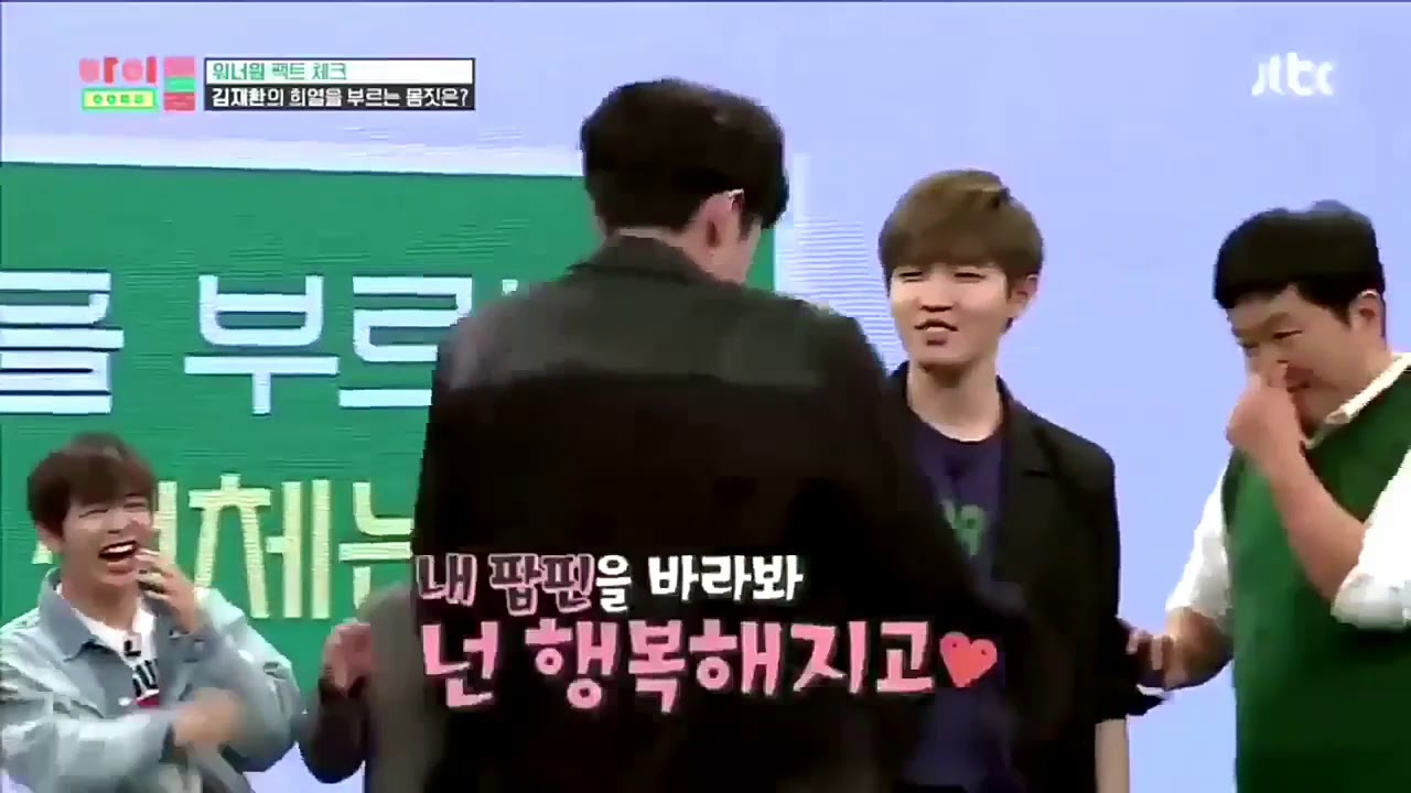 Guanlin Cute and Funny Compilation #1