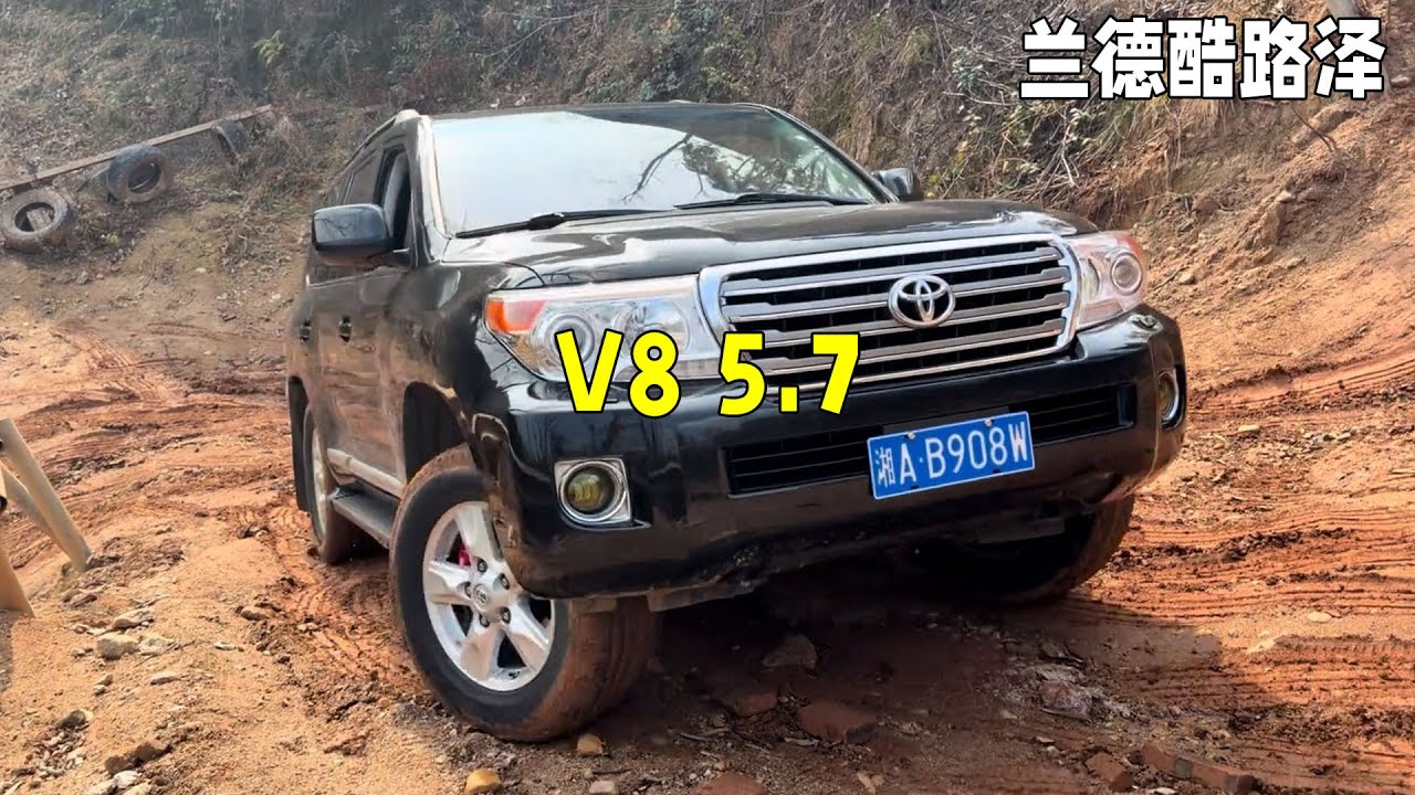 Внедорожник V8 5.7 Land Cruiser 4x4! #внедорожник #Toyota #LandCruise #V8