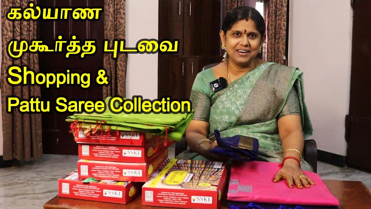கல்யாண முகூர்த்த புடவை Shopping | கல்யாணம் Silk Saree Purchase | Pattu Saree Collection | Vlog video