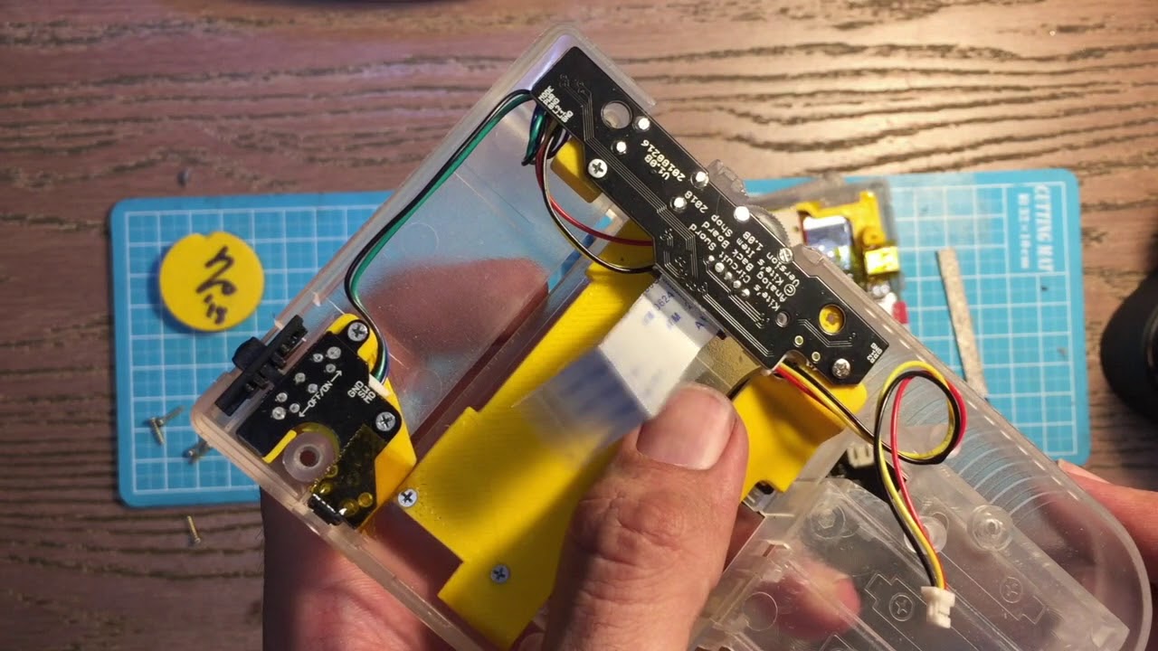 GameBoy Zero: Circuit Sword Final Assembly