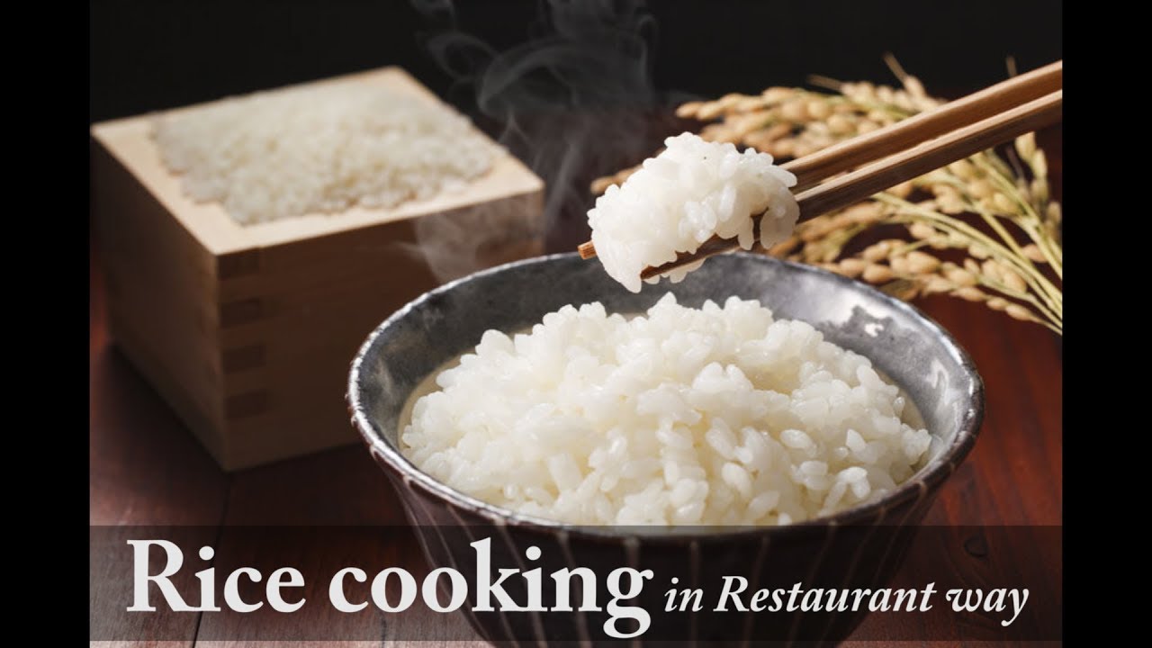 Rice Cooking in Japanese restaurant style.   米国発・レストランでのご飯の炊き方。