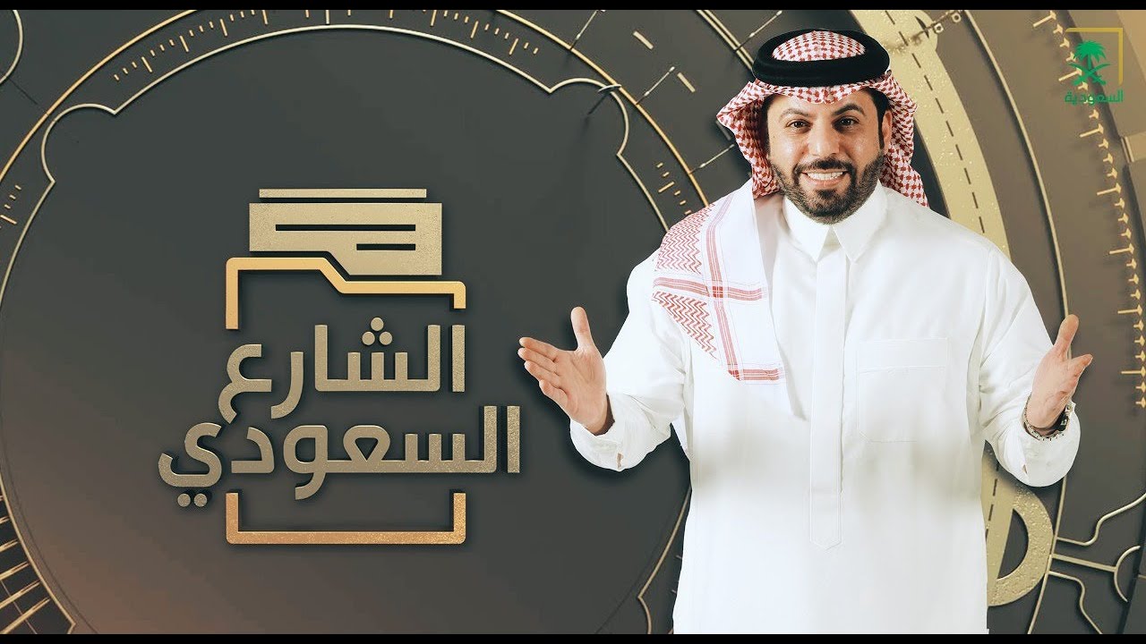 الشارع السعودي | أسباب أغلاق المطاعم والمقاهي