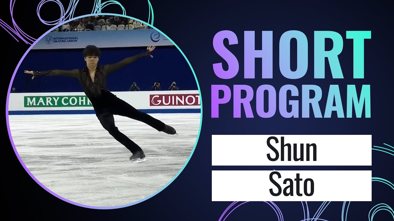 Shun SATO (JPN) | Men Short Program | Shanghai 2024 | #FigureSkating