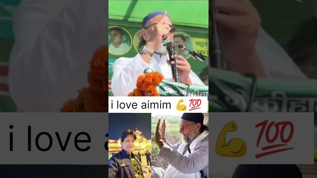 i support aimim 💪❤️🥰😍😍