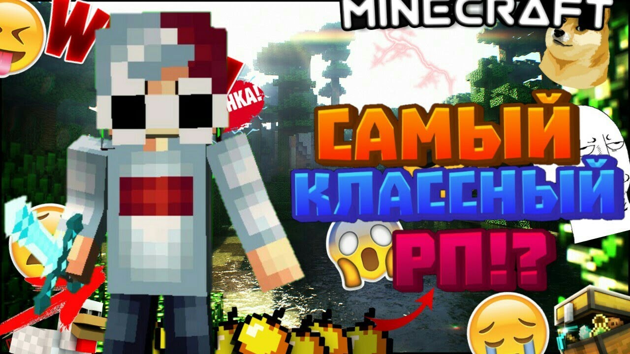 Новый тектурпак 