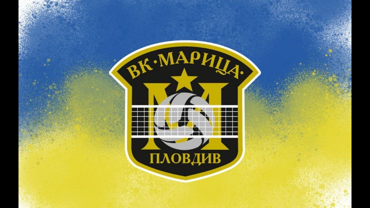 ВК Марица Плд U16 vs ВК Марица Плд 2022 U16 - 21/02/2026