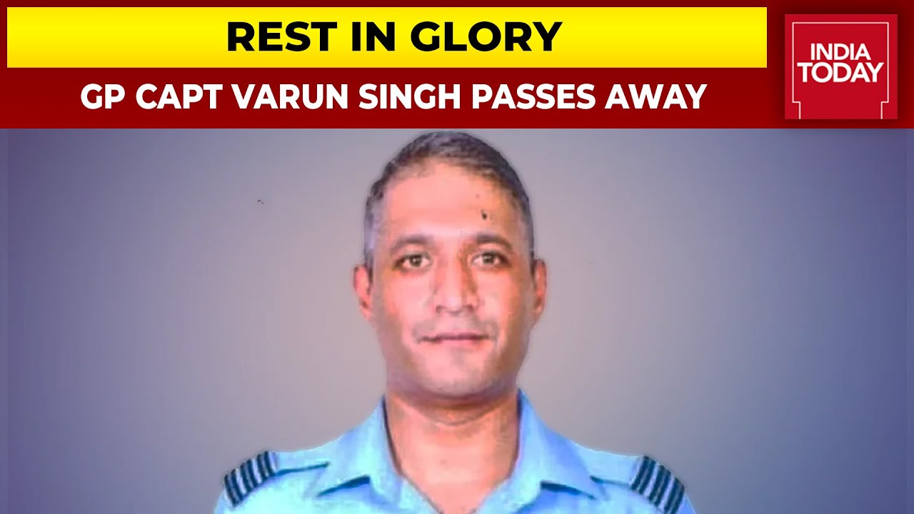 Shaurya Chakra Awardee Group Captain Varun Singh Breather His Last | Newstrack