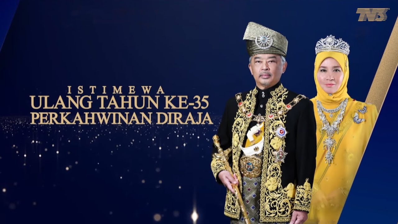 Istimewa Ulang Tahun Ke-35 Perkahwinan Diraja