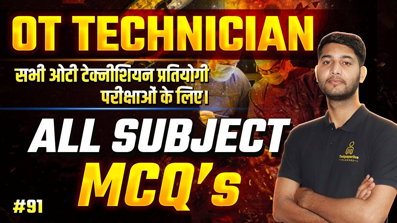 OT technician Exam || Operation Theatre Technology Class #91 | OT assistant Classes, DOTT Class