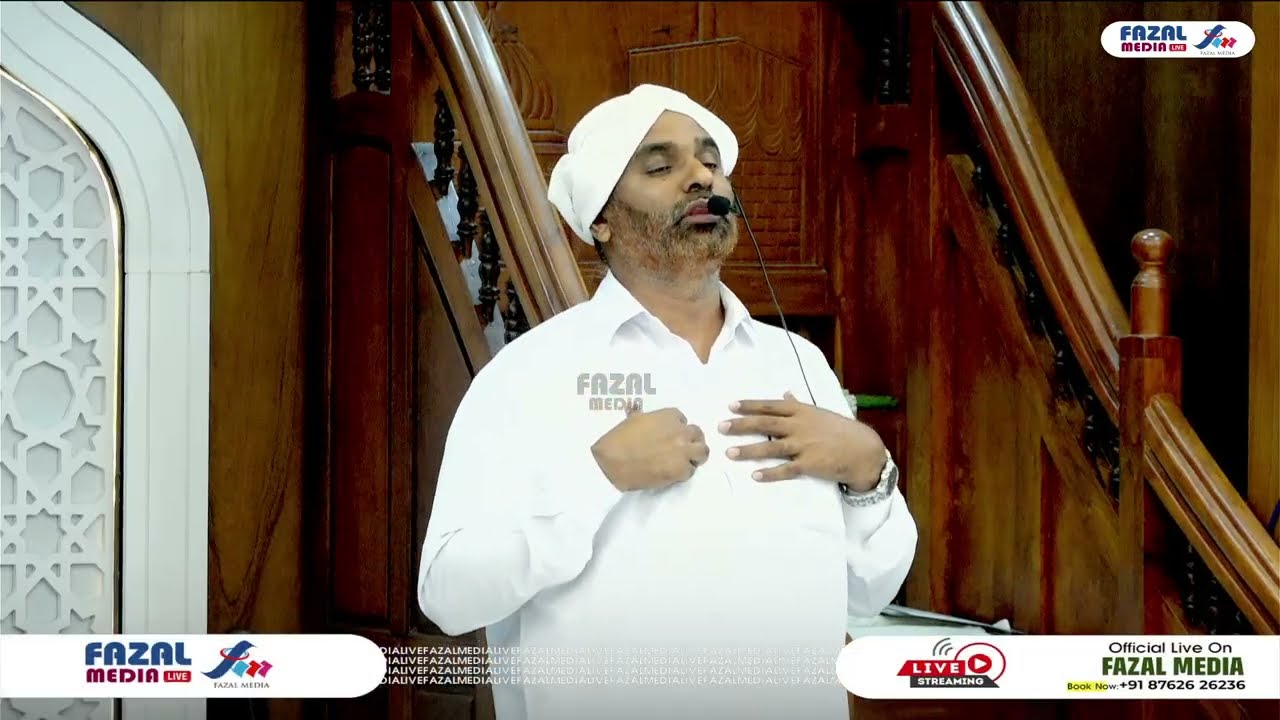 ಯಾರಲ್ಲಿ ಸಂಪರ್ಕ ಇಡಬಾರದು ವಿವರಿಸುತ್ತಾರೆ  SAYYID SADATH THANGAL @ KUPPETTI