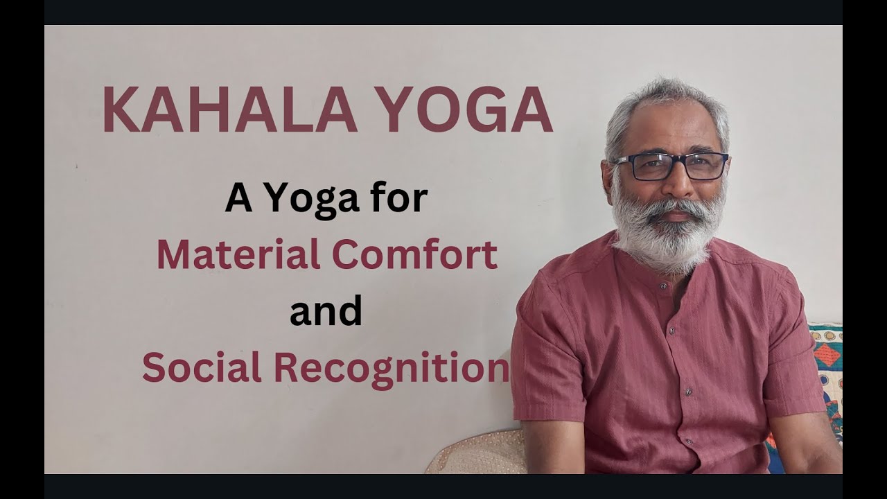 Class - 345 // Kahala Yoga - The Yoga of the 4th Lord and the Ascendant / 10th House.