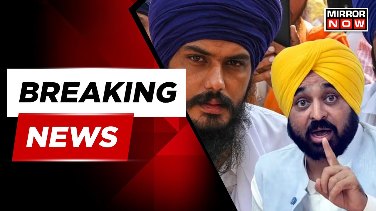 Breaking News | 'Not Waris': Bhagwant Mann Breaks Silence On Amritpal Singh | Punjab | Khalistan