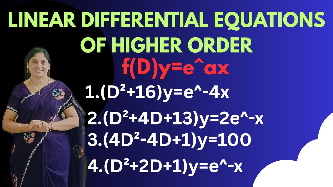 Частный интеграл f(D)y=e^ax - Линейные дифференциальные уравнения высшего порядка - задачи