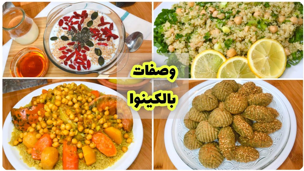 🌙فطور رمضان صحي بالمعنى الحقيقي ليس فقط عنوان بلا كثرة الوقوف في المطبخ و تبخ تبخ 😅في اقل  1h