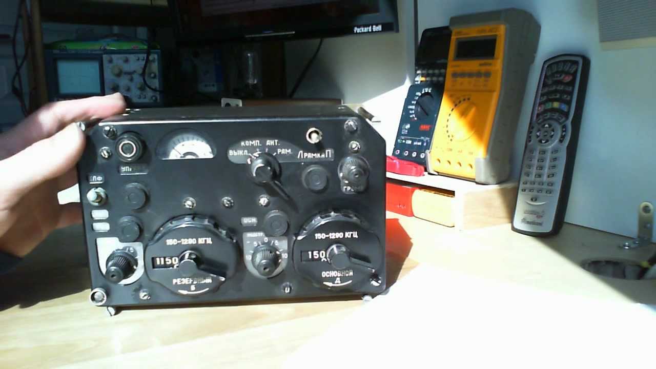 Soviet avionics: the ARK-9 radio control panel
