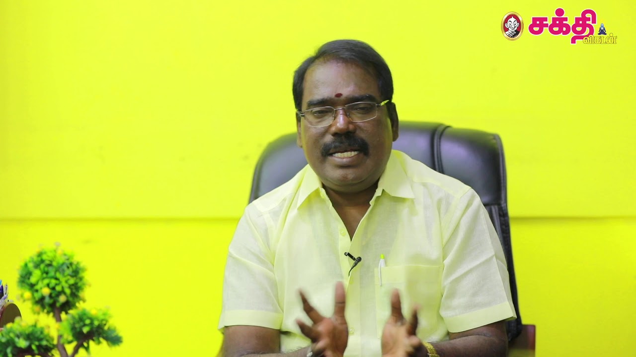 ராகு பகவான் அறிந்து கொள்ளவேண்டிய அற்புத தகவல்கள்!