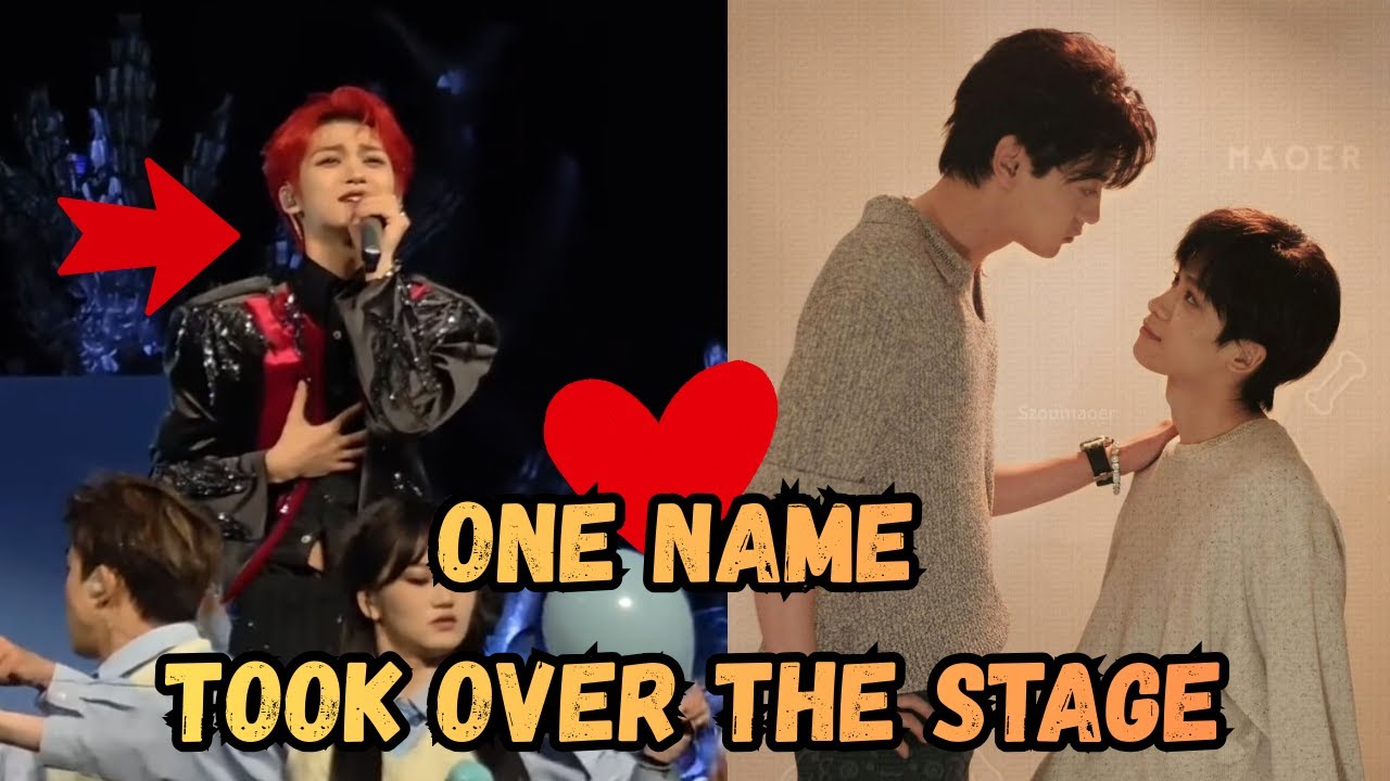 Поклонники в шоке!😱Имя Тянь Сюнина внезапно стало звучать и доминировать на концерте Цзыюй в Ухане.