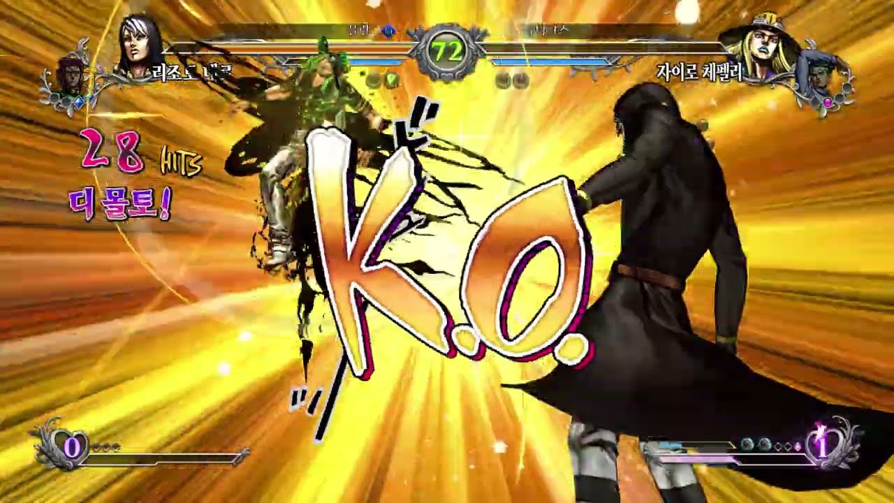 죠죠 ASBR 리조토 네로 VS 자이로 체펠리