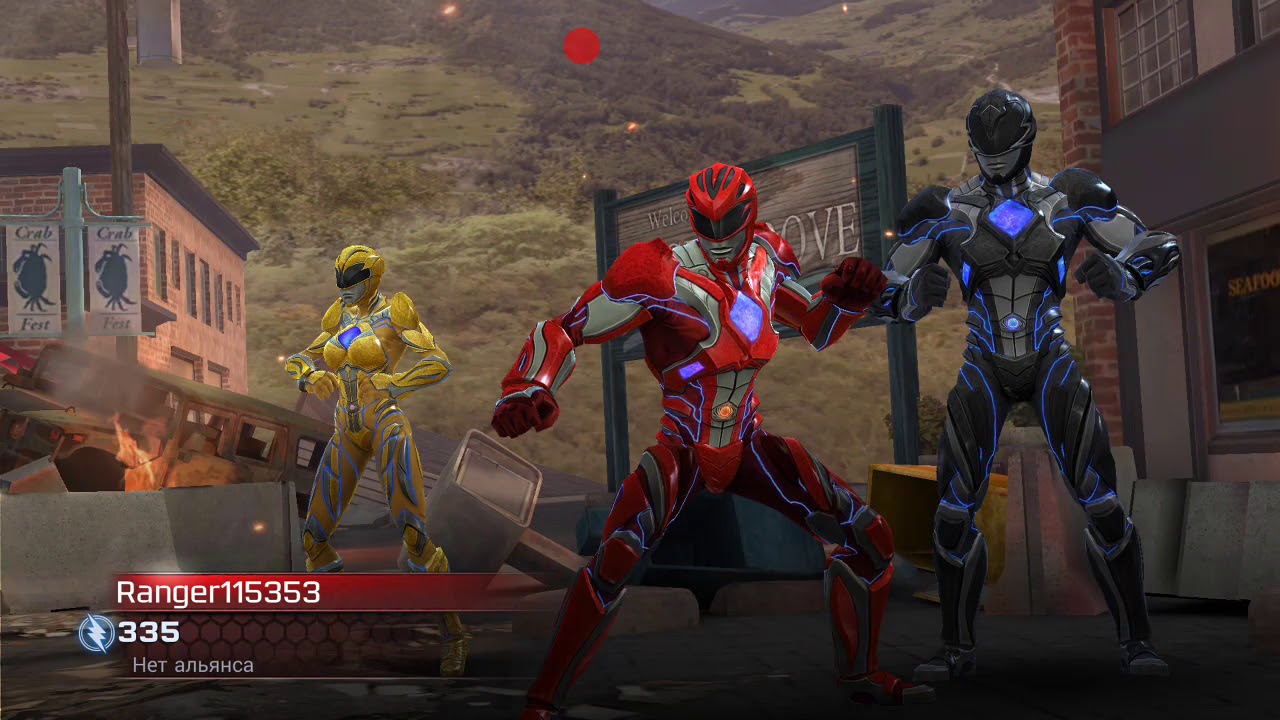 Power Rangers/Могучие рейнджеры/первый взгляд наигру/расписдяй/18+/онлайн игры/андроид игры/gameplay