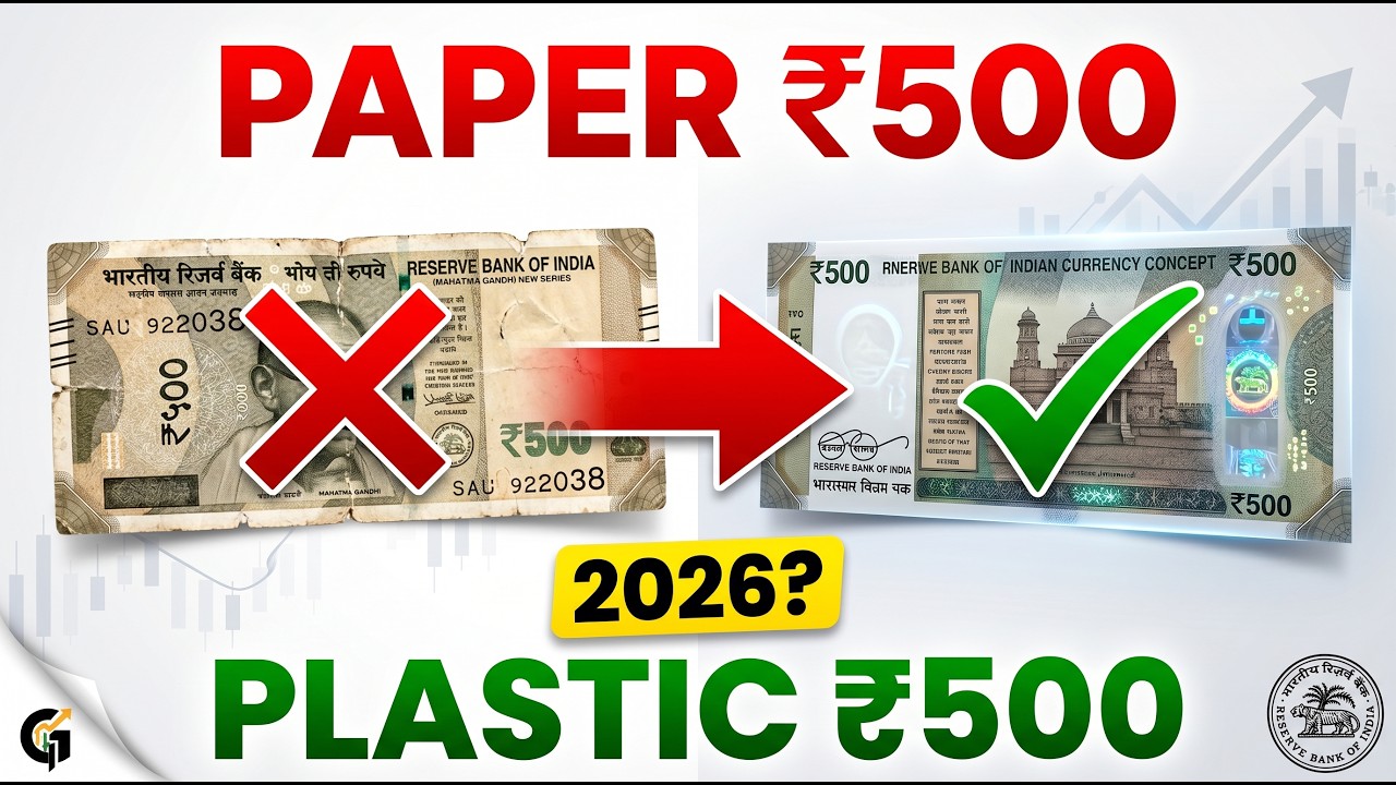 RBI LUNCHING PLASTIC CURRENCY? BIG UPDATE IN INDIAN CURRENCY