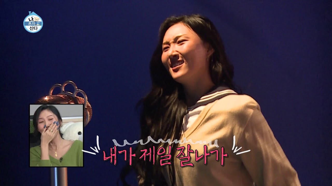 [나혼자산다 선공개] 코노에서 다진 보컬 뽐내는 화사&휘인